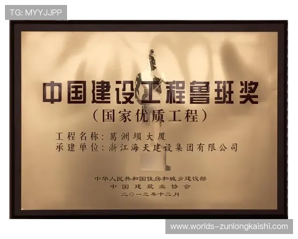 凯发娱乐集团会员注册需要准备的资料及注意事项